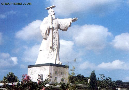 黄帝2.jpg